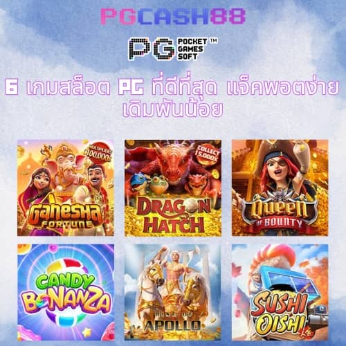 demo slot